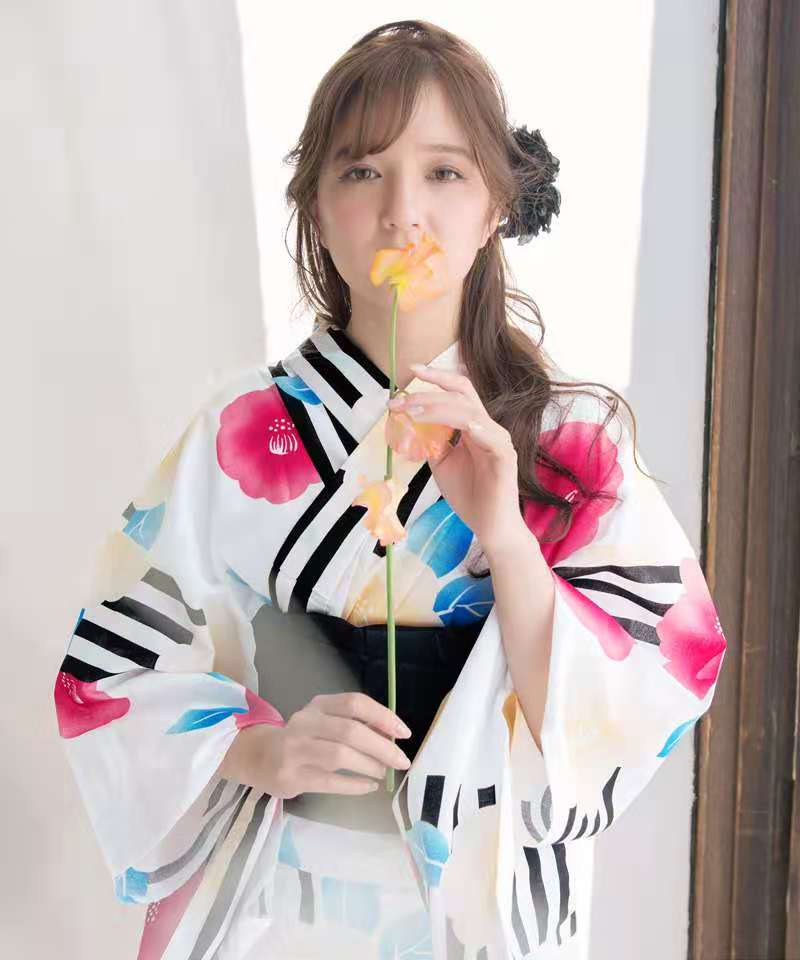 Japanese Traditional Kimono Ne - Women Formal Wear For Conference recension och pris