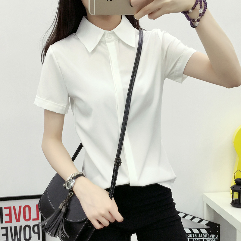 White Loose Short Sleeve Shirt - Large Women'S Formal Wear recension och pris