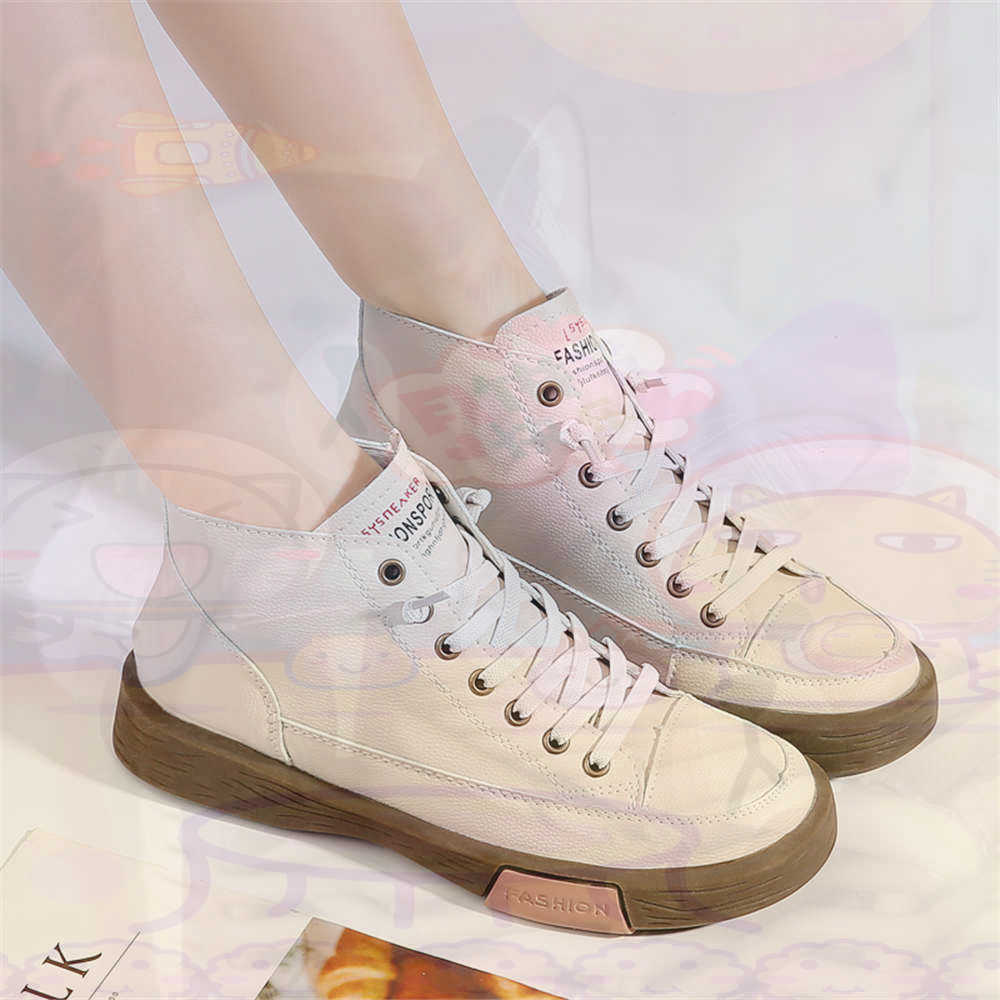 High Top Hi Cut Offers Skatebo - Large Women'S Formal Wear recension och pris